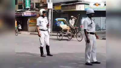 Kolkata Traffic Police : ভোরের ঘুম গায়েব! লালবাজারের ত্রিস্তরীয় ফর্মুলায় সকালের গেম বলাচ্ছে ট্র্যাফিকের