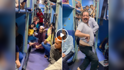 Viral Video: लड़कों ने चलती ट्रेन में बजाया हरियाणवी गाना, अंकल ने फिर जो किया वो देखकर जनता को मजा ही आ गया