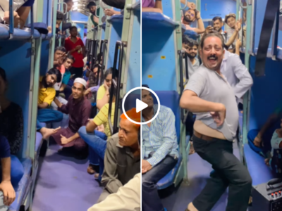 Viral Video: लड़कों ने चलती ट्रेन में बजाया हरियाणवी गाना, अंकल ने फिर जो किया वो देखकर जनता को मजा ही आ गया