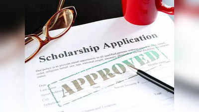 राष्ट्रीय मीन्स-कम-मेरिट छात्रवृत्ति के लिए यूपी के 1.86 लाख छात्रों ने किया आवेदन, टूटा कई वर्षों का रिकॉर्ड