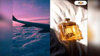 Perfume Flight Restrictions : সুগন্ধে অনীহা? বিমান ক্রুদের পারফিউম ব্য়বহারে কেন কাঁচি?