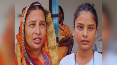 देवरिया हत्याकांड: प्रेम यादव की पत्नी और बेटी ने लगाई इंसाफ की गुहार, बचे बेटे को भी फांसी देने की मांग