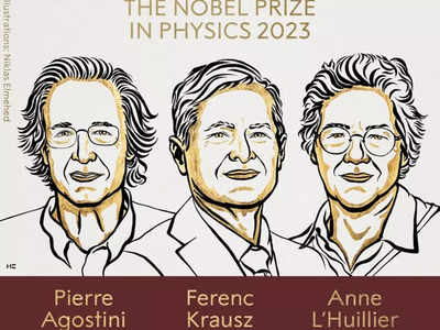 भौतिकी के नोबेल पुरस्कार का ऐलान, पियरे एगोस्टिनी, फेरेंक क्रूज और ऐनी एलहुइलियर को मिला सम्मान