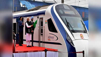Vande Bharat Sleeper coach price: शीघ्र ही चलेगी स्लीपर वंदे भारत ट्रेन भी, जानते हैं इसकी क्या होगी कीमत?