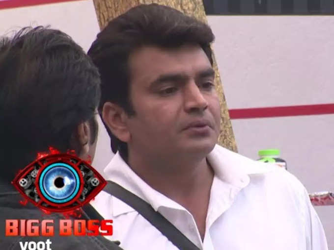 bigg boss