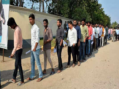 बिहार पुलिस कॉन्स्टेबल परीक्षा आगामी आदेश तक स्थगित, 1 अक्टूबर को हुई परीक्षा भी रद्द