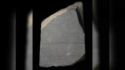 प्राचीन मंदिरात रहस्यमयी दगड सापडला, दगडावर देवांची भाषा, अर्थ कळताच सारे हैराण