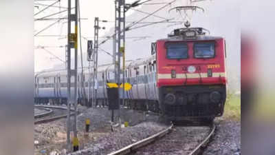 Faridabad News: ट्रैक पर ट्रेन की चपेट में आकर कीमैन की मौत, दो घंटे बंद रहा दिल्ली-आगरा रूट