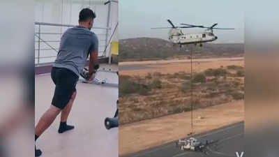 हार्ड ट्रेनिंग, जिम में जीतोड़ वर्कआउट... वायुसेना के वीडियो में दिखे गगनयान मिशन में जाने वाले जांबाज