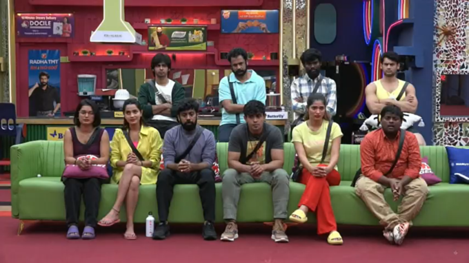 Bigg Boss