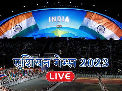 Asian Game: आर्चरी में ज्योति और ओजस ने जीता गोल्ड, 71वें मेडल के साथ भारत ने रचा इतिहास