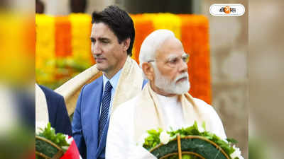 Indian Canada Standoff Update: কানাডার ৪০ কূটনীতিককে আল্টিমেটাম নয়াদিল্লির!