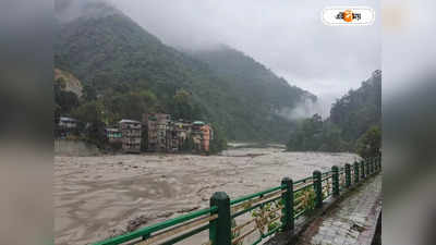 Sikkim Flash Floods: মেঘ ভাঙা বৃষ্টিতে তিস্তায় হড়পা বান, সিকিমে ভেসে গেল সেনার গাড়ি, নিখোঁজ ২৩ জওয়ান