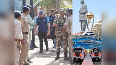 वर्ल्ड कप के पहले मैच के लिए नरेंद्र मोदी स्टेडियम तैयार,  देर रात तक दौड़ेगी अहमदाबाद मेट्रो, कड़ी की गई सुरक्षा व्यवस्था