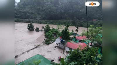 Sikkim Flash Flood Latest News: তিস্তার হড়পা বানে ক্ষতবিক্ষত সিকিম! পুজোর মুখে মাথায় হাত ট্যুর অপারেটরদের