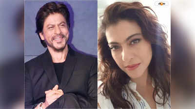 Shah Rukh Khan-Kajol: বিয়ের জন্য বাড়ি থেকে পালিয়ে বিদেশ পাড়ি শাহরুখ-কাজলের? ভাইরাল ভিডিয়ো