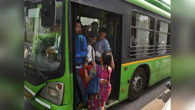 दिल्ली में महिलाओं को फ्री की सवारी समझ बस भगा देते हैं DTC ड्राइवर!