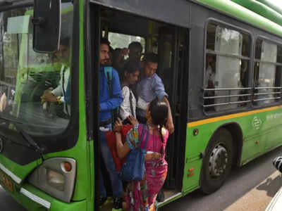 दिल्ली में महिलाओं को फ्री की सवारी समझ बस भगा देते हैं DTC ड्राइवर!