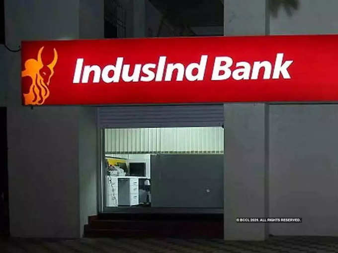 ఇండస్‌ఇండ్ బ్యాంక్ (Indusind Bank)