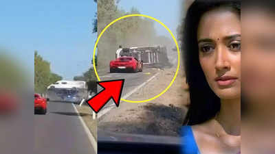 Gayatri Joshi Car Accident: ಸ್ವದೇಶ್ ಸಿನಿಮಾ ನಟಿಯ ಕಾರು ಅಪಘಾತ; ವೃದ್ಧ ದಂಪತಿ ಸಾವು