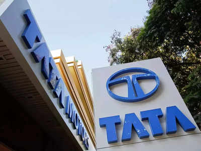 Tata Tech IPO: ટાટા મોટર્સના શેરહોલ્ડર્સ માટે 10 ટકા શેર રિઝર્વ રહેશે, તારીખ હવે જાહેર થશે 