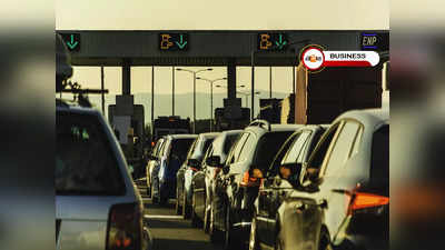 Congestion Tax: যানজট নিয়ন্ত্রণে বেঙ্গালুরুতে চালু নতুন কর, কনজেশন ট্যাক্সে কত খরচ বাড়বে?
