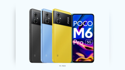 Flipkart Big Billion Days Poco Mobile Offers : Poco M5, Poco M4 5G மற்றும் Poco M6 Pro 5G மொபைல்களுக்கு அதிரடி விலை குறைப்பு! ஸ்பெக்ஸ் மற்றும் விலை!