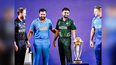 Cricket World Cup Opening Ceremony : শেষ মুহূর্তে সিদ্ধান্ত বদল, বিশ্বকাপের উদ্বোধনী অনুষ্ঠান কেন বাতিল করল বোর্ড?