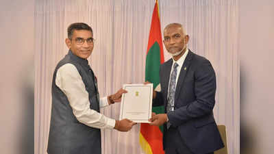 मालदीव के नवनिर्वाचित राष्ट्रपति मुइज्जू से मिले भारतीय उच्चायुक्त, सौंपा पीएम मोदी का बधाई संदेश