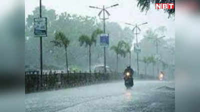 MP Weather News: मध्य प्रदेश वाले अक्टूबर में लेंगे तीनों मौसम का मजा! IMD ने जारी किया भारी बारिश का अलर्ट