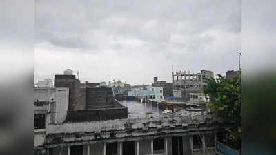 Bihar Weather Forecast : आज पटना-पूर्णिया समेत पूरे बिहार में बारिश के आसार, कल से मॉनसून समेटने लगेगा बादलों का बाजार