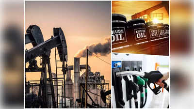 Petrol-Diesel Price : अचानक औंधे मुंह गिरे कच्चे तेल के भाव, जानिए देश में पेट्रोल-डीजल की कीमतों पर कितना पड़ा असर
