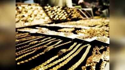 Gold Rate Today: ग्राहकांनो, चला खरेदीला! सोनं झालं खूप स्वस्त, चांदीच्या दरातही घट; पाहा आजचे दर