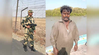 गुजरात: कच्छ में बीएसएफ ने सर क्रीक के भारतीय हिस्से में एक पाकिस्तानी मछुआरे को नौका सहित पकड़ा