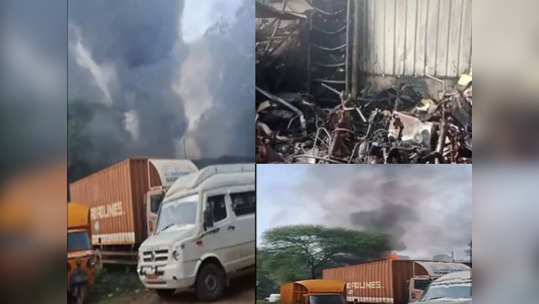 महाराष्ट्र: पुणे के सर्विस सेंटर में लगी भीषण आग, अंदर खड़ी 25 मोटरसाइकिल जलकर खाक, मुश्किल से पाया जा सका काबू