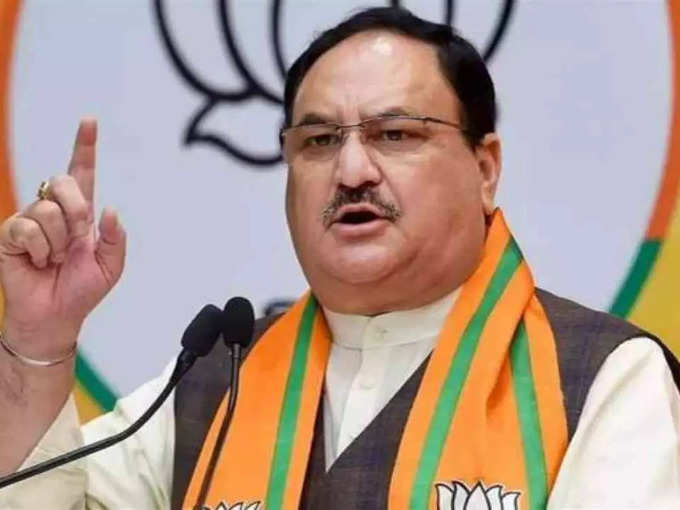 jp nadda bihar visit today