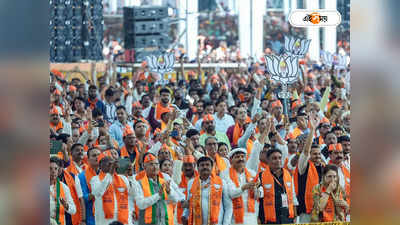 Bharatiya Janata Party : স্বস্তিকা শুভেন্দুদের স্বস্তি না দিলেও দলকে লাইন দেখিয়েছে