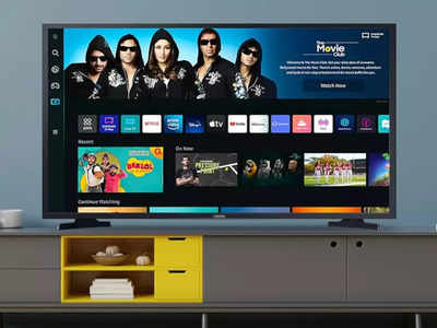 32 Inch Smart Tv  सबसे कम कीमत में बिक रही है यहां, 58% तक की छूट पर इस फेस्टिव सीजन घर लाएं नया टीवी
