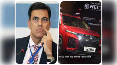 MG India Deal: बैक सीट पर पहुंचेगा चीन, ड्राइविंग सीट पर बैठेंगे सज्जन जिंदल, होने जा रही ये बड़ी डील