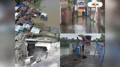 Malda Flood : টানা বৃষ্টিতে ভাসছে ইংরেজবাজার, জলমগ্ন স্কুল-হাসপাতাল! হুড়মুড়িয়ে ভেঙে পড়ল অঙ্গনওয়াড়ি কেন্দ্র