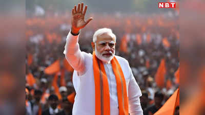 PM Modi Jabalpur Live: थोड़ी देर में जबलपुर पहुंचेंगे पीएम मोदी, महारानी दुर्गावती की 500वीं जयंती पर बड़ी जनसभा को करेंगे संबोधित