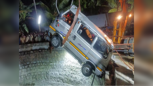 கிணற்றுக்குள் பாய்ந்த கார்; நாமக்கல் சேந்தமங்கலத்தில் விவசாயி பலி!