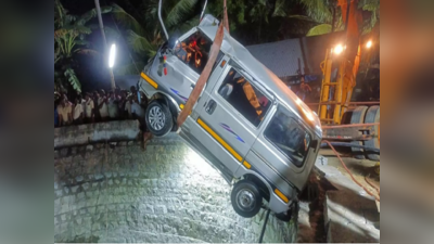 கிணற்றுக்குள் பாய்ந்த கார்; நாமக்கல் சேந்தமங்கலத்தில் விவசாயி பலி!