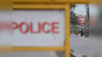 झारखंड में स्कूली छात्रा से रेप, फ्लैट में कैद कर सनसनीखेज वारदात, मुख्य आरोपी गिरफ्तार