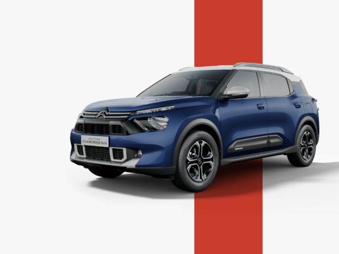 விலை விவரம் (Citroen C3 Aircross Price)