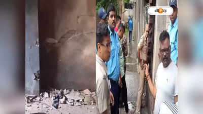 Malda News : পলাতক তৃণমূল নেতার বাড়িতে বোমা বিস্ফোরণ, আতঙ্কে স্থানীয়রা