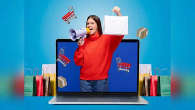 ऑनलाइन फेस्टिव सीजन सेल में शॉपिंग करने से पहले जान लें 6 जरूरी बातें, वरना लग जाएगा हजारों का चूना