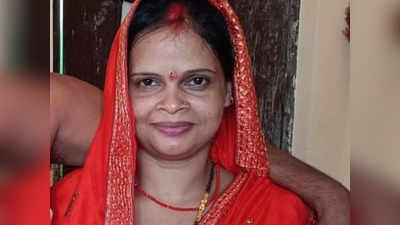 बिहार: गोपालगंज में फांसी के फंदे से लटकता मिला विवाहिता का शव, पिता ने लगाया पति पर हत्या का आरोप