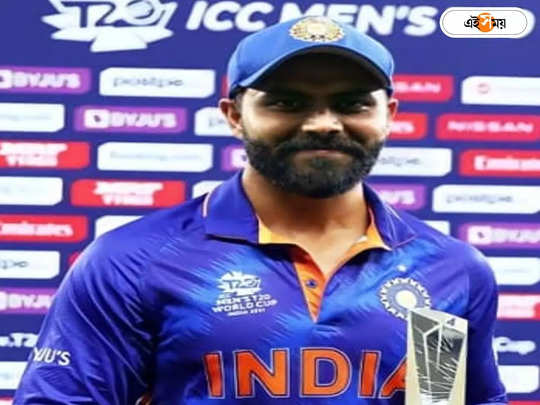 ICC ODI World Cup 2023: ফিল্ডিংয়ের রাজা, ব্যাট-বলে সমান তুখোড়, বিশ্বকাপে ভারতের এক্স ফ্যাক্টর কে? 