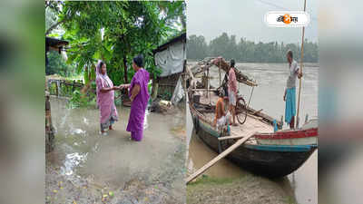 Flood in West Bengal : হাওড়ার বিস্তীর্ণ অংশে বন্যা পরিস্থিতির উন্নতি, মুণ্ডেশ্বরী-রূপনারায়ণে নৌ চলাচল শুরু